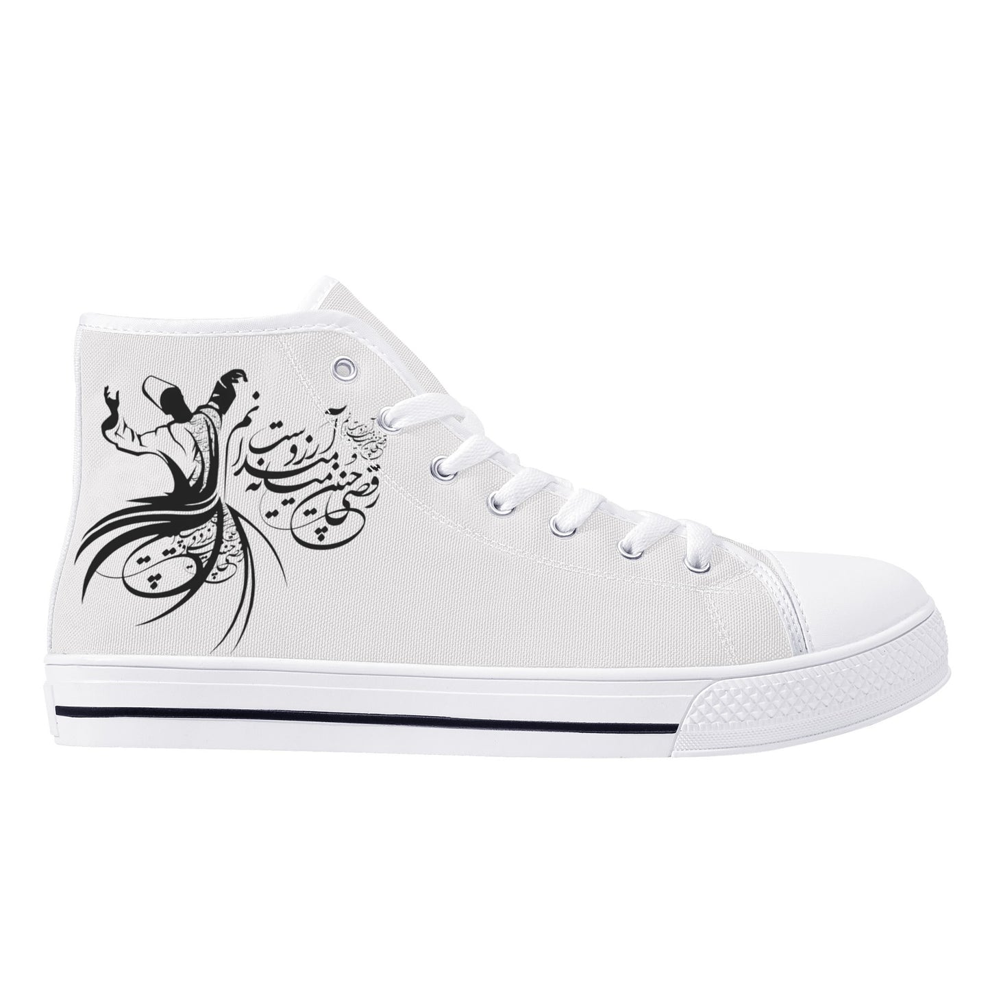 Sufi Serenity High Top Canvas Shoes - Women