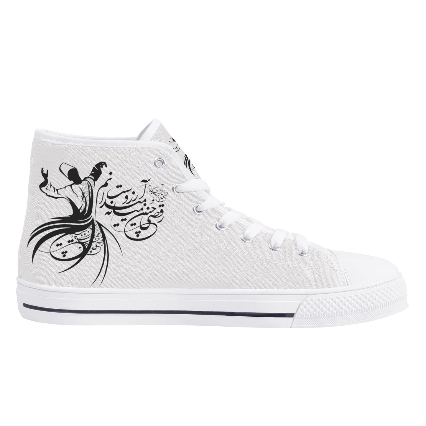 Sufi Serenity High Top Canvas Shoes - Women